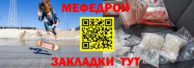 не бодяженный Рязань