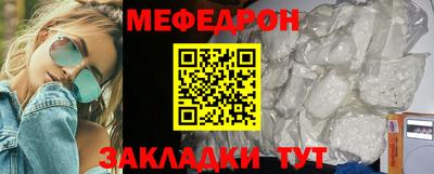кокаин перу Рыбинск