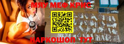 jwh Рузаевка