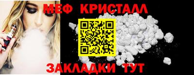 jwh Рузаевка