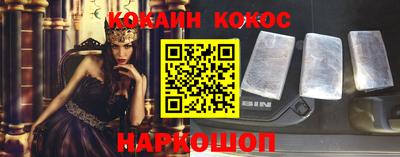 не бодяженный Рязань