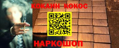не бодяженный Рязань