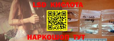 jwh Рузаевка