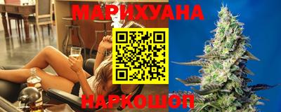 кокаин перу Рыбинск