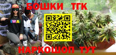 кокаин перу Рыбинск
