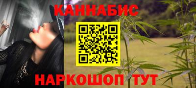 кокаин перу Рыбинск