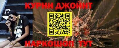 jwh Рузаевка