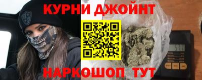 не бодяженный Рязань