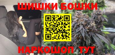 кокаин перу Рыбинск