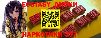 jwh Рузаевка