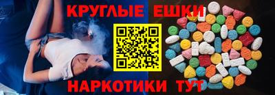 jwh Рузаевка
