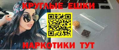 не бодяженный Рязань