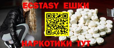 jwh Рузаевка
