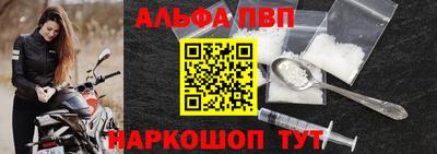 не бодяженный Рязань