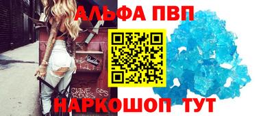 jwh Рузаевка