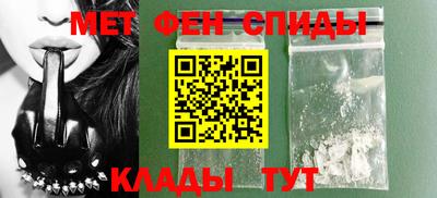 jwh Рузаевка