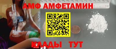 кокаин перу Рыбинск