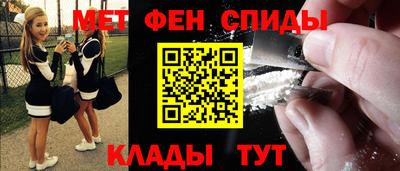 кокаин перу Рыбинск