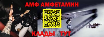 кокаин перу Рыбинск