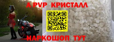 не бодяженный Рязань