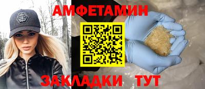 не бодяженный Рязань