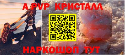 jwh Рузаевка
