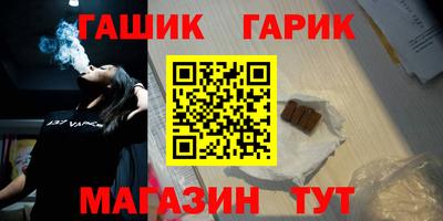 кокаин перу Рыбинск