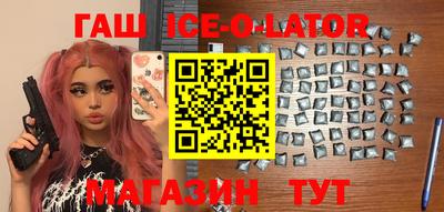 не бодяженный Рязань