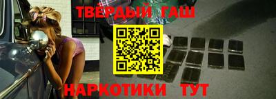 кокаин перу Рыбинск