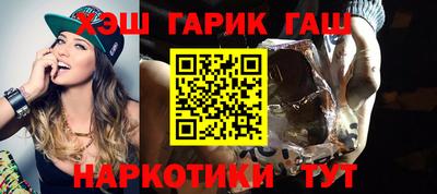 jwh Рузаевка