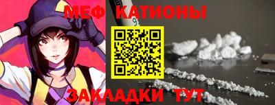 не бодяженный Рязань