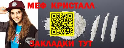 jwh Рузаевка